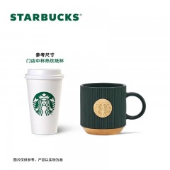 星巴克（Starbucks）墨绿色条纹女神铭牌马克杯咖啡杯女神节礼物