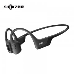 韶音 Shokz OpenRun Pro骨传导蓝牙耳机运动无线耳骨传导耳机