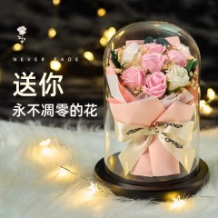 三八妇女节礼物香皂花玫瑰干花永生花束送女生老师女神节生日摆件