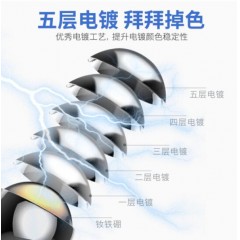 巴克球磁力珠10000颗5mm马克珠吸铁石玩具大号益智解减压神器抖音磁铁球节日生日礼物