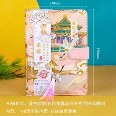 教师节感恩节商务礼品礼盒套装定制logo