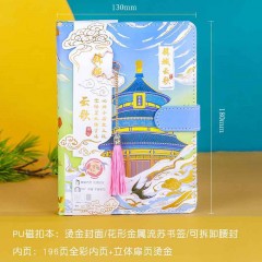 教师节感恩节商务礼品礼盒套装定制logo