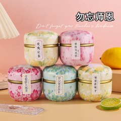 教师节花茶送老师礼物菊花决明子玫瑰养生花茶创意高档礼盒套装