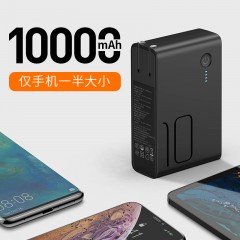 倍思充电宝10000毫安18W大功率PD超级充二合一移动电源华为苹果小米快充充电器大容量超薄小巧可上飞机黑