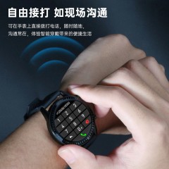 领臣 智能运动手表 Watch GS3 pro max