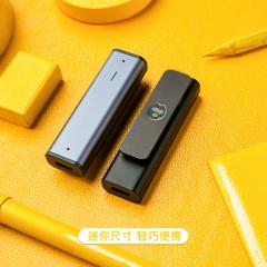 搜狗 Sogou AI智能录音笔C1 高清录音 语音转文字 16G+云存储 数字降噪 同声传译 录音速记 微型便携