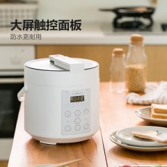 olayks迷你小电压力锅2l高压锅家用小型高压电饭锅定制