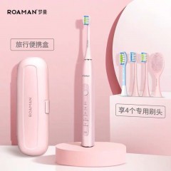 ROAMAN罗曼T10洁面洁齿二合一声波自动电动牙刷定制