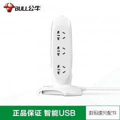 公牛立式插—V106U（带USB）