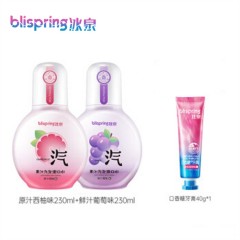 冰泉（blispring） 果汁汽泡漱口水套装