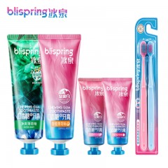 冰泉（blispring）家庭组合套装