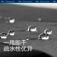 蕉下雨伞 延伦系列手动三折伞 加固折叠抗风疏水反向雨伞成人男士高端商务大号56cm 10骨 云碳黑